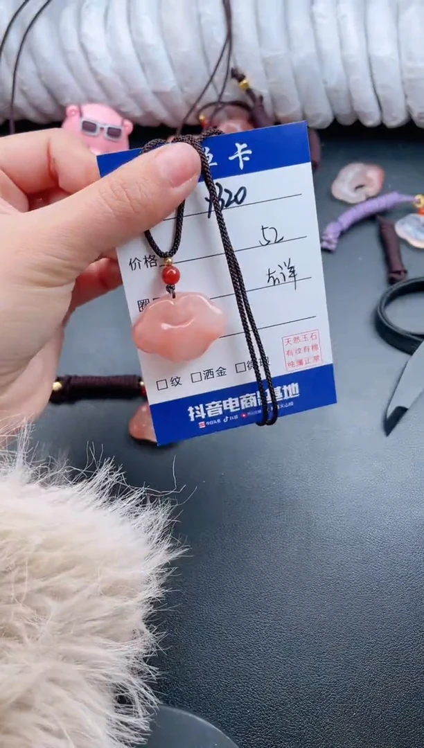 【闪购商品】石英质玉颈饰未镶嵌Y320