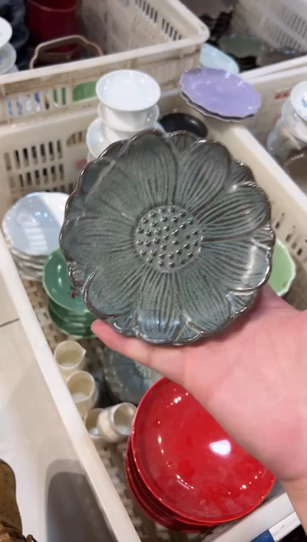 瓷片微瑕商品，介意勿拍