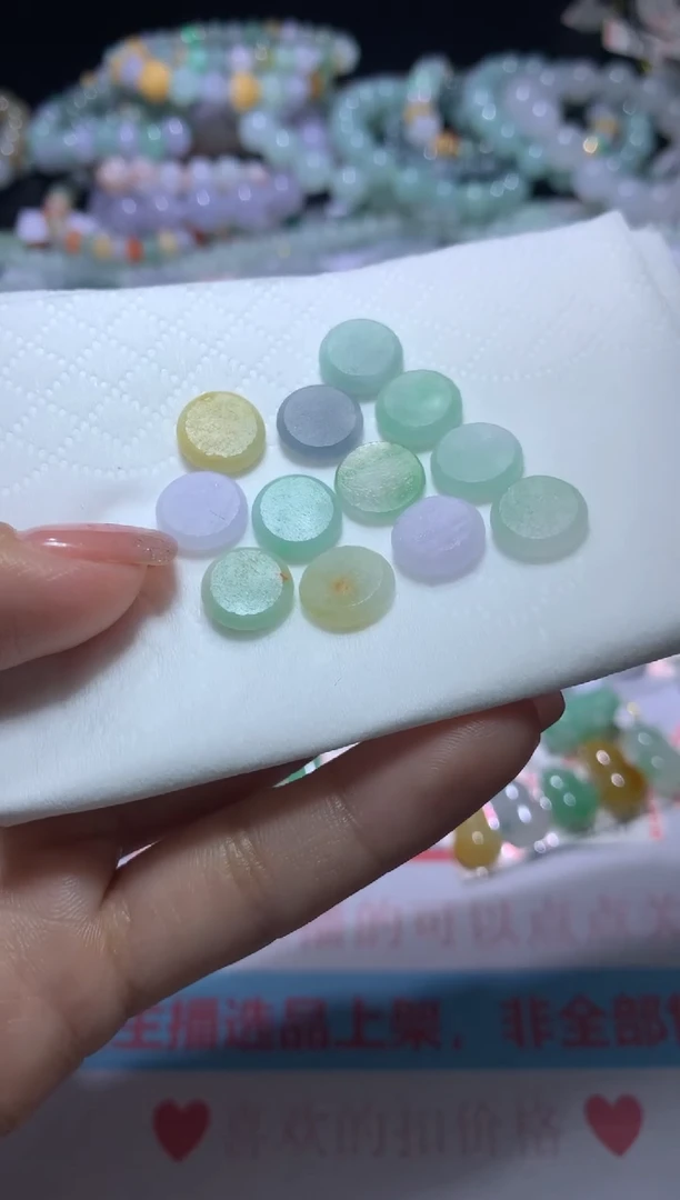 定制翡翠未镶嵌CXX013490