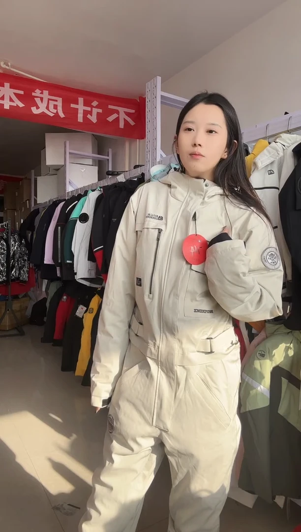 聚酯纤维通体加棉连体服 764 s码  福利款 no退no换