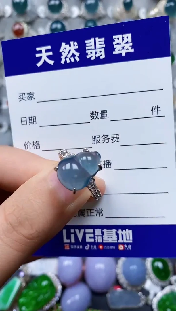 【闪购商品】翡翠戒指银S925镶嵌0029