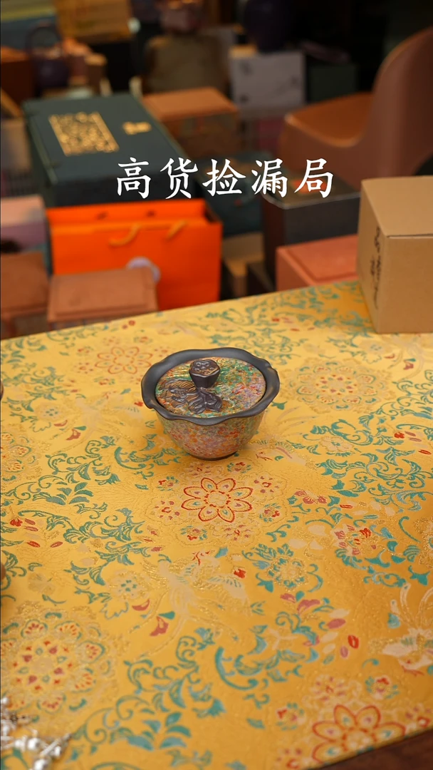 陶瓷茶具（无礼盒@@A13649