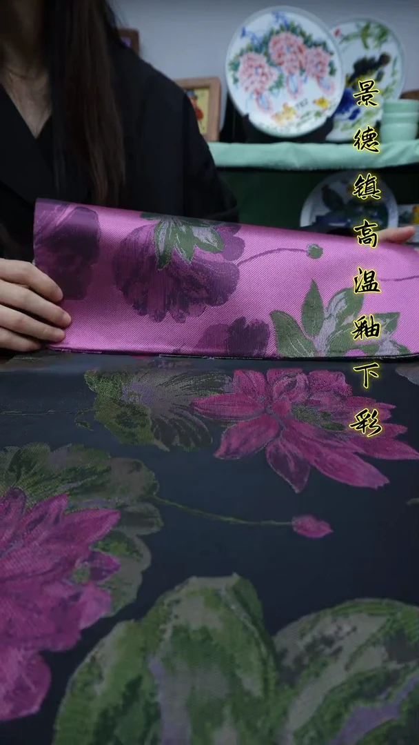其他景德镇高温瓷（茶席）