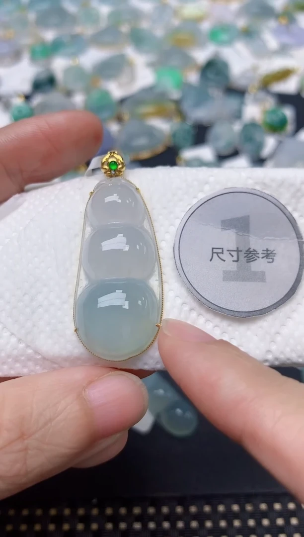 颈饰18K金镶嵌翡翠天然缅甸A货翡翠