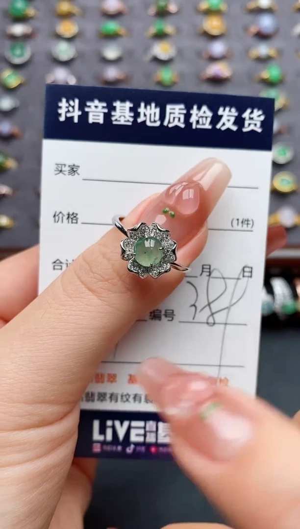 银S925镶嵌戒指翡翠.