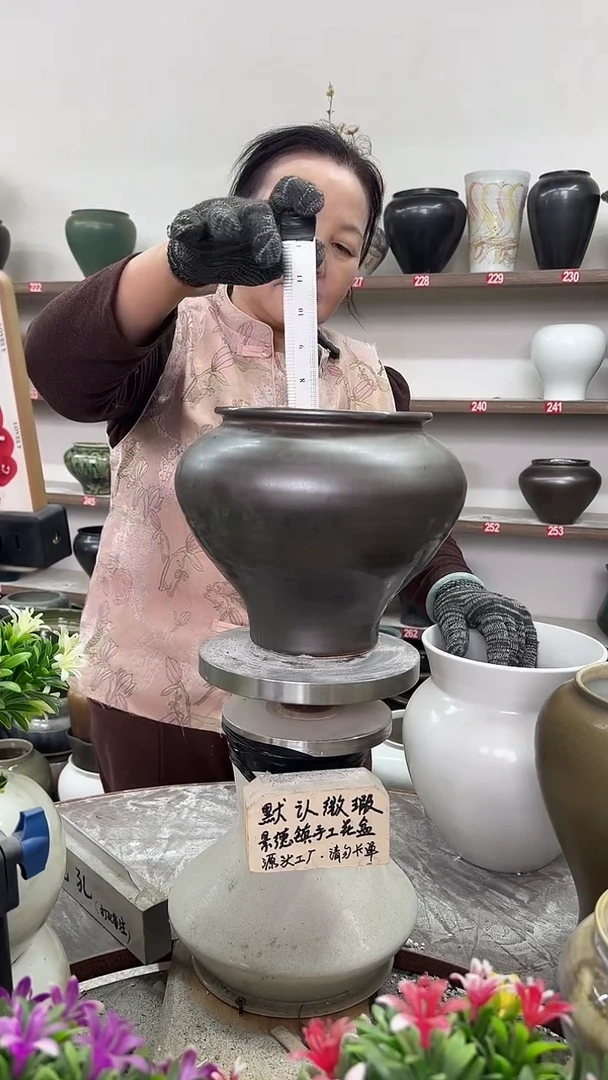 11月11号-高19口16瑕