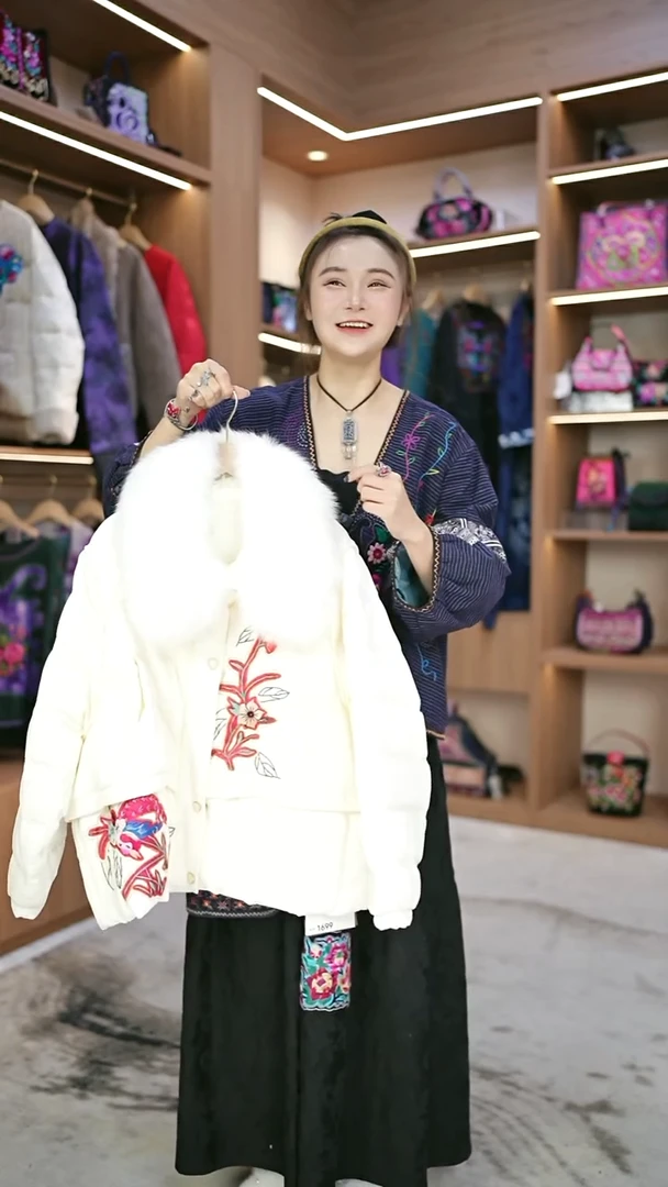 织绣L632黔东南苗族刺绣