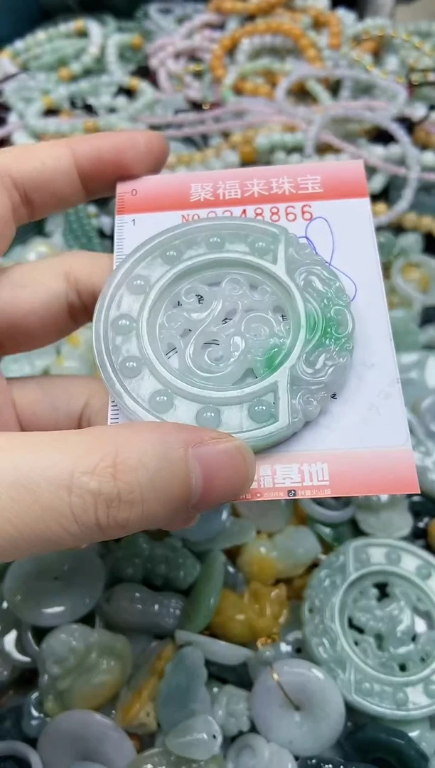 颈饰未镶嵌翡翠闪购0248866
