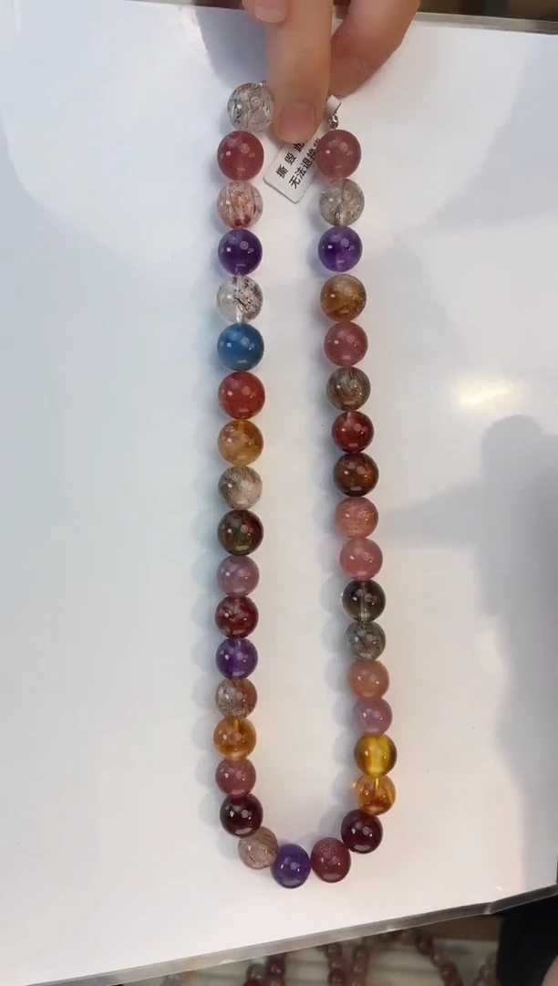 非金属无非金属无大m多宝项链