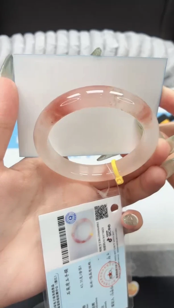 石英质玉手镯未镶嵌161/桃花54.8