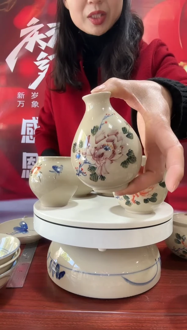 其他木**?紫牡丹小花器