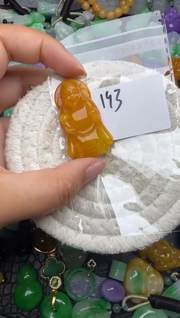 颈饰未镶嵌翡翠缅甸翡翠吊坠