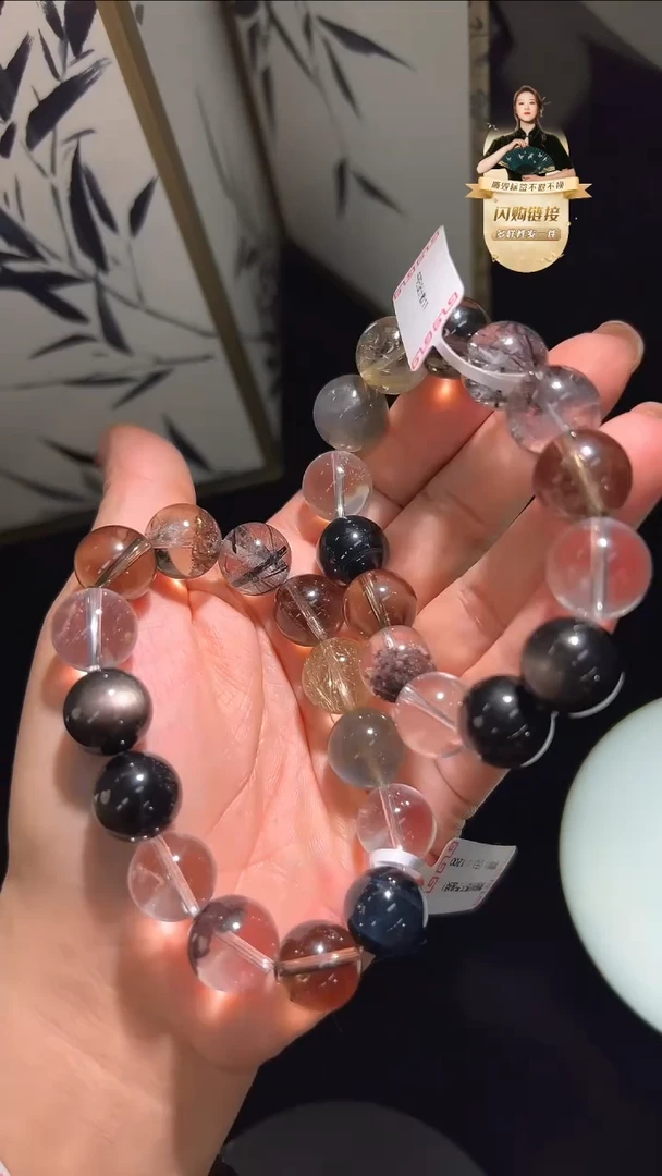 烟晶手串未镶嵌GBG0018水晶手串多样性发一