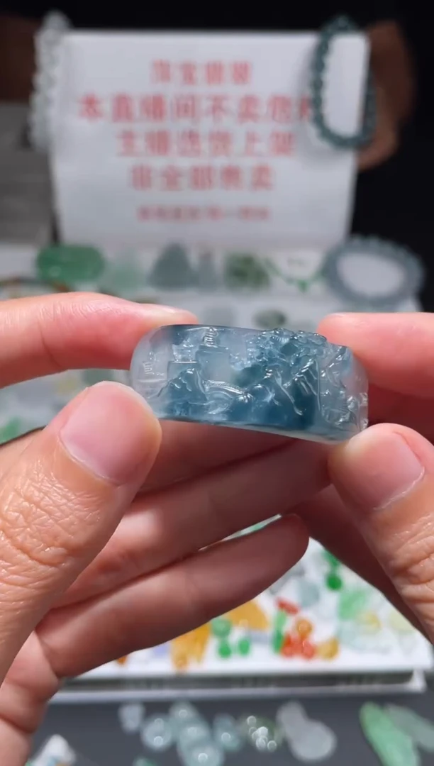 未镶嵌定制翡翠妖*|毛货其它+0