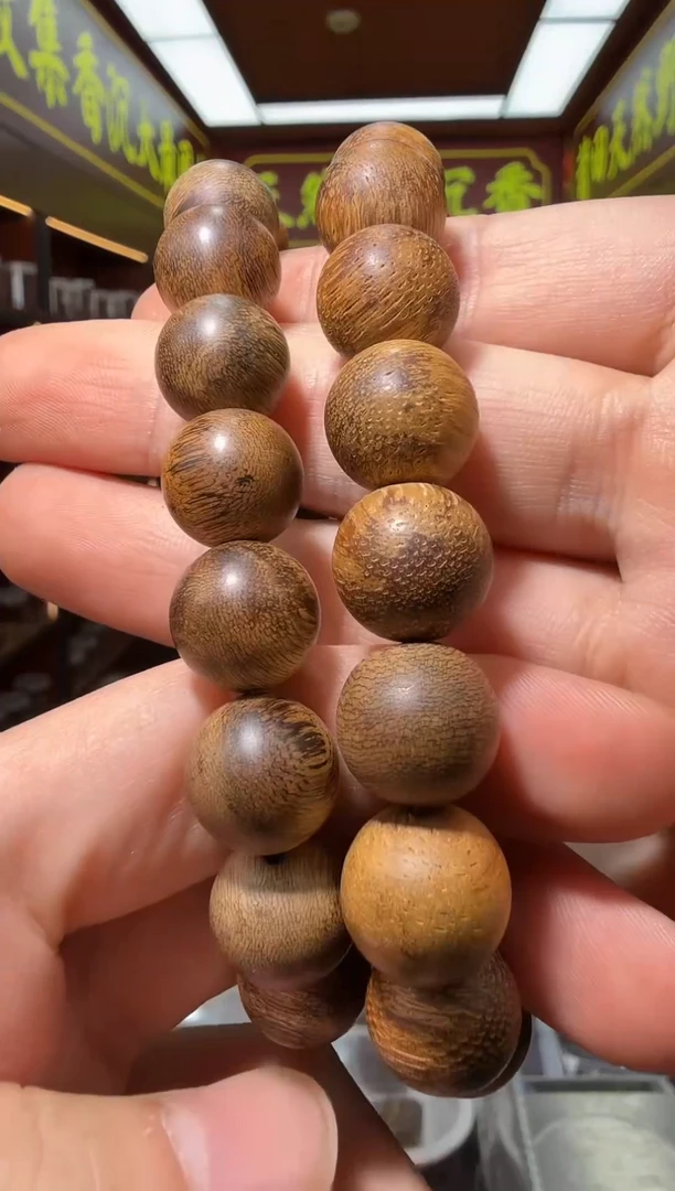 沉香手串137号柬埔寨多样性发一