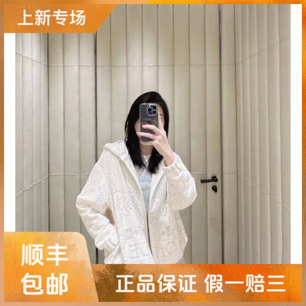 妃鱼/盟可睐/棉/外套/95新/Z913