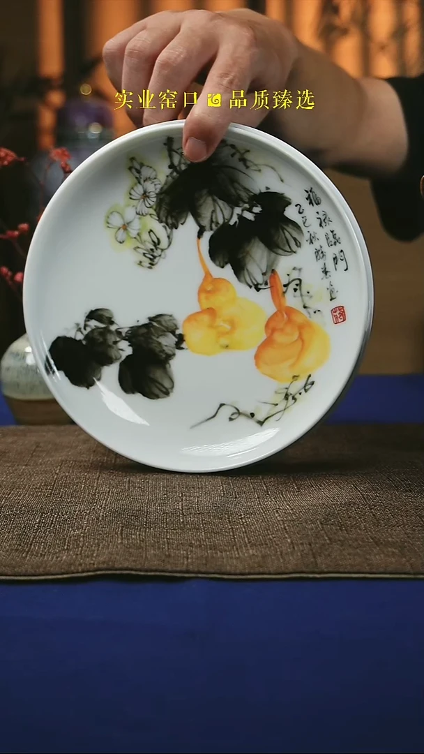 手绘款福禄临门玉泥茶盘高3宽18