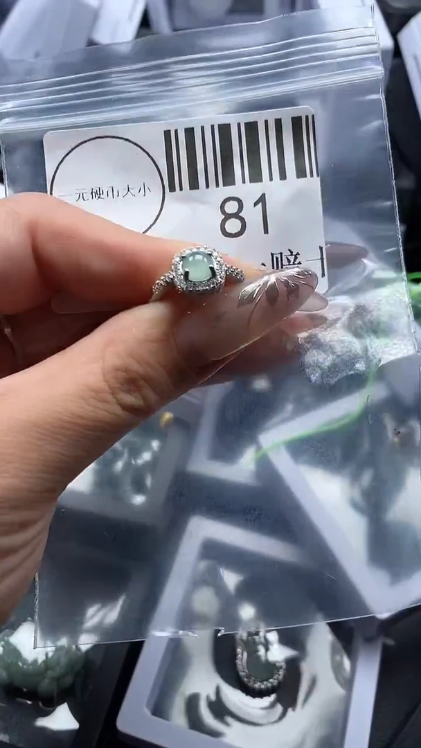 吊坠(不含链)未镶嵌翡翠81