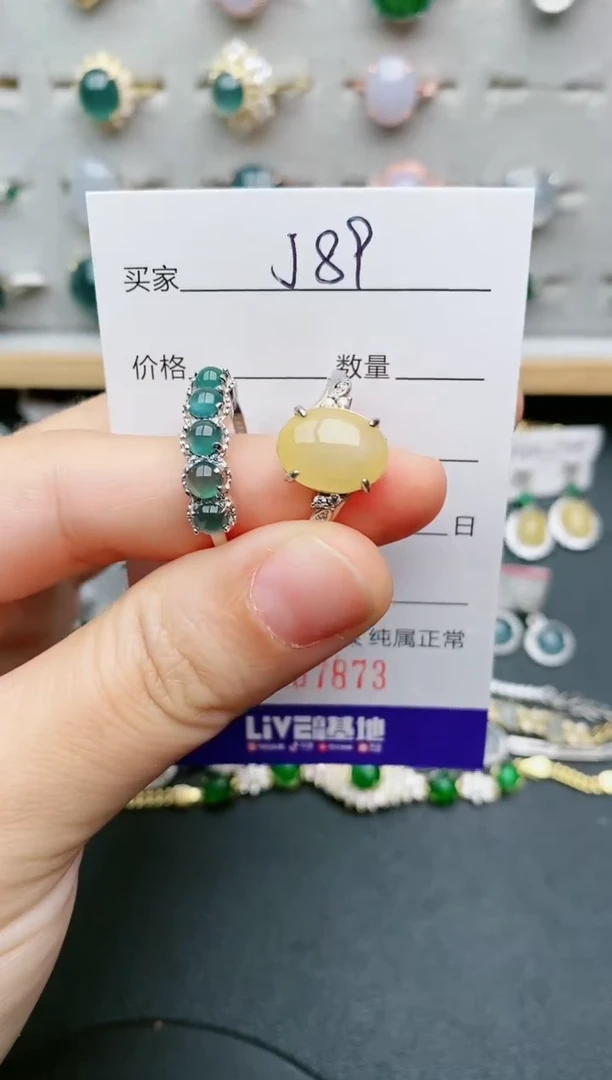 翡翠戒指银S925镶嵌.....