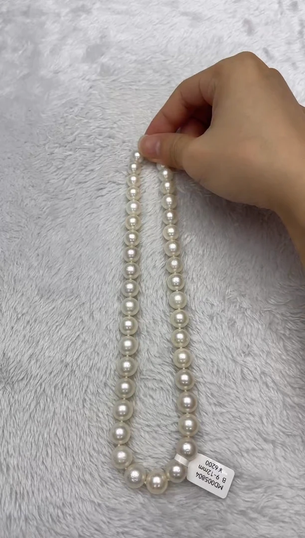 海水珍珠银S925镶嵌项链澳白9-12mm