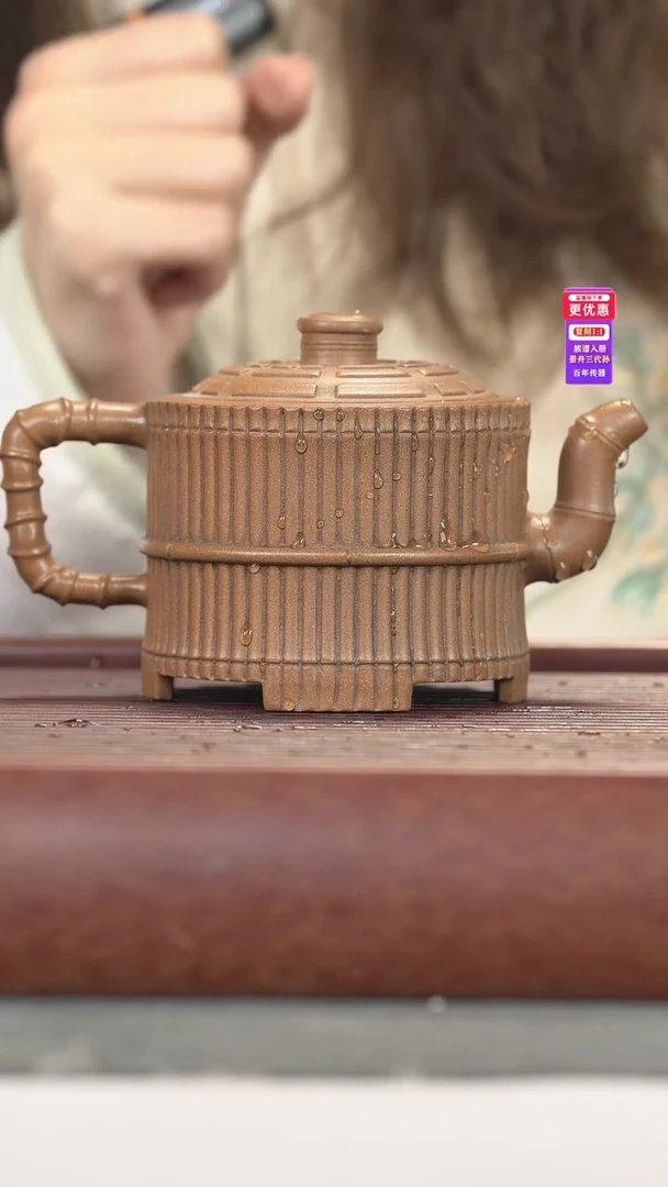 茶壶紫砂紫砂壶紫砂壶