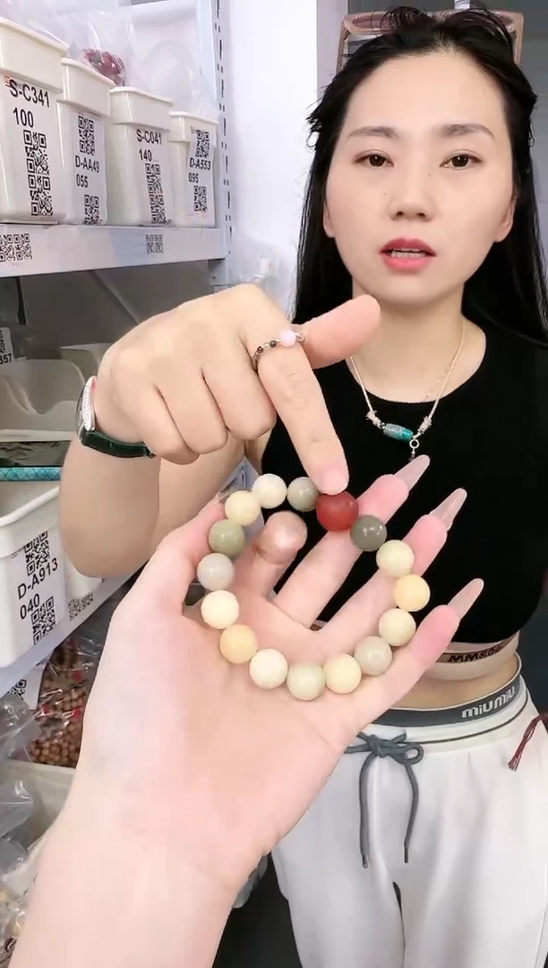 菩提根/象牙果吊坠A-Z498055