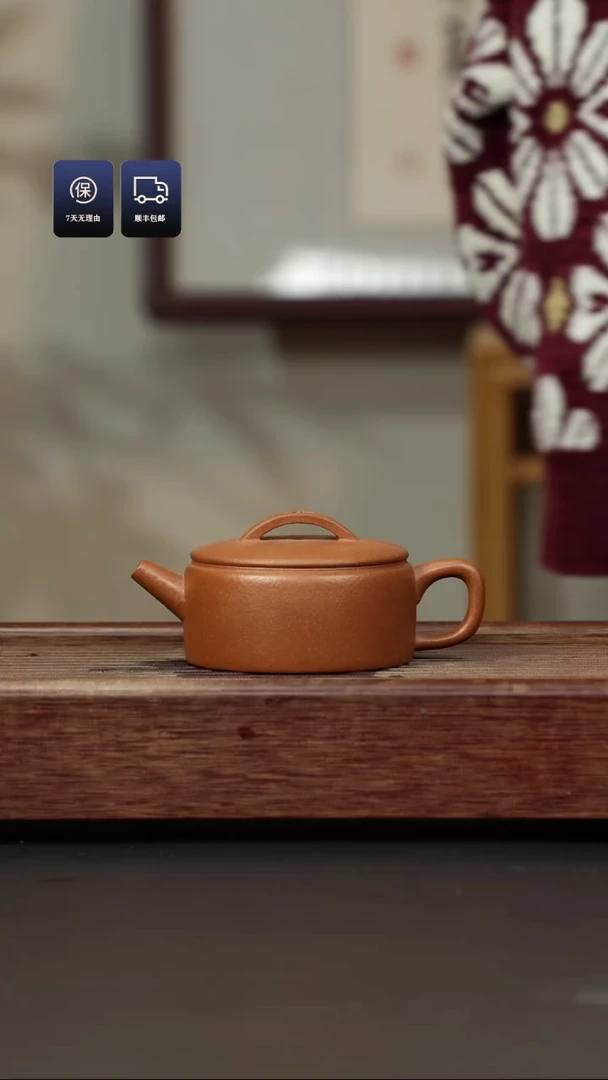 【闪购商品】紫砂茶壶五彩泥 汉瓦