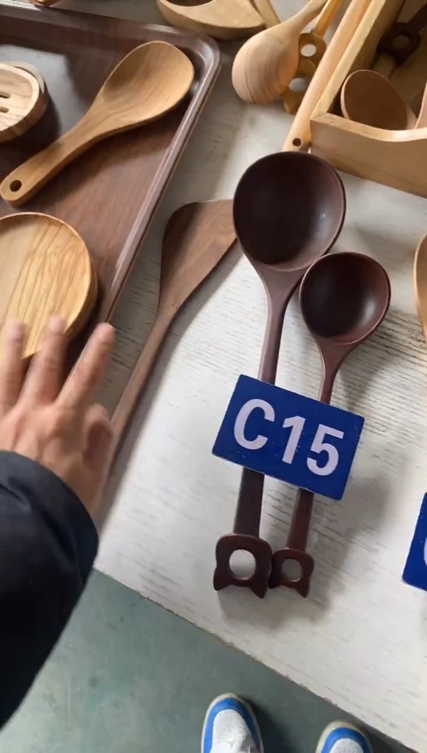 木闪购2025/12/16 C15