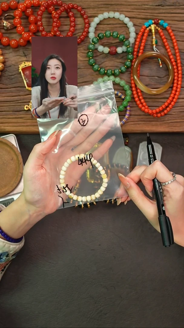 手串蜜蜡未镶嵌?**?一念初见品质回血