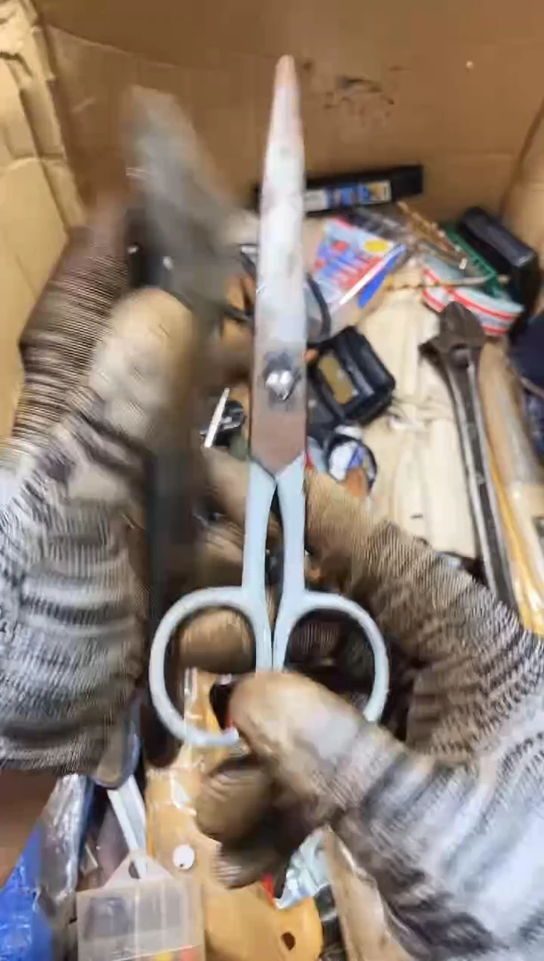 三*哥麻嘎子工具闪购链接一物一拍