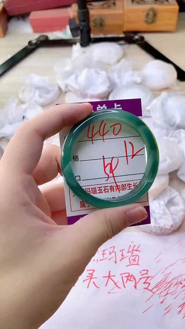 手镯玛瑙/玉髓未镶嵌440