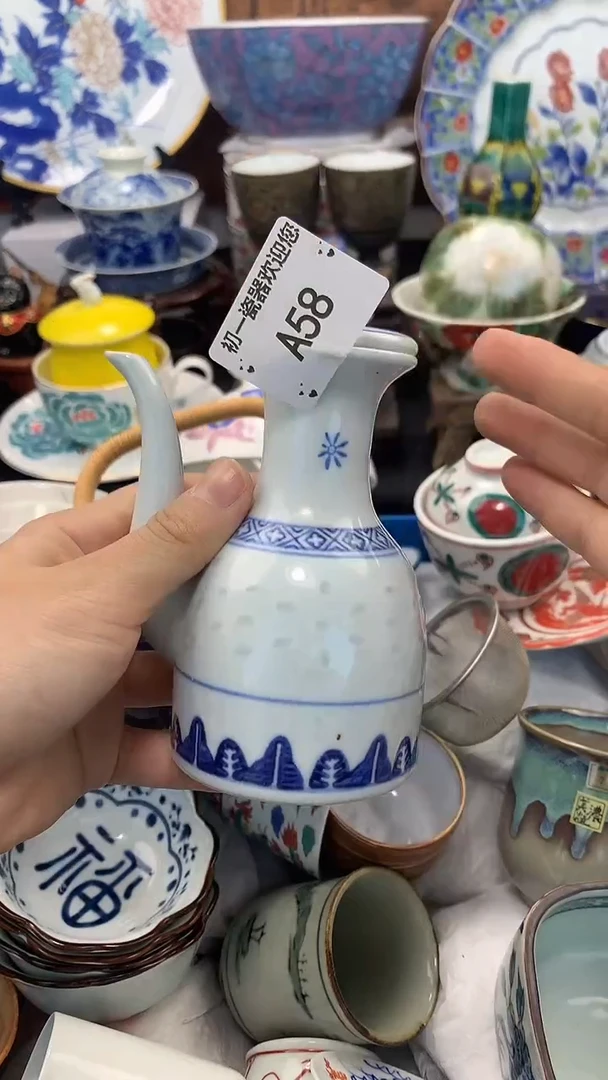 【闪购商品】瓷片啊啊啊啊啊啊啊啊啊啊