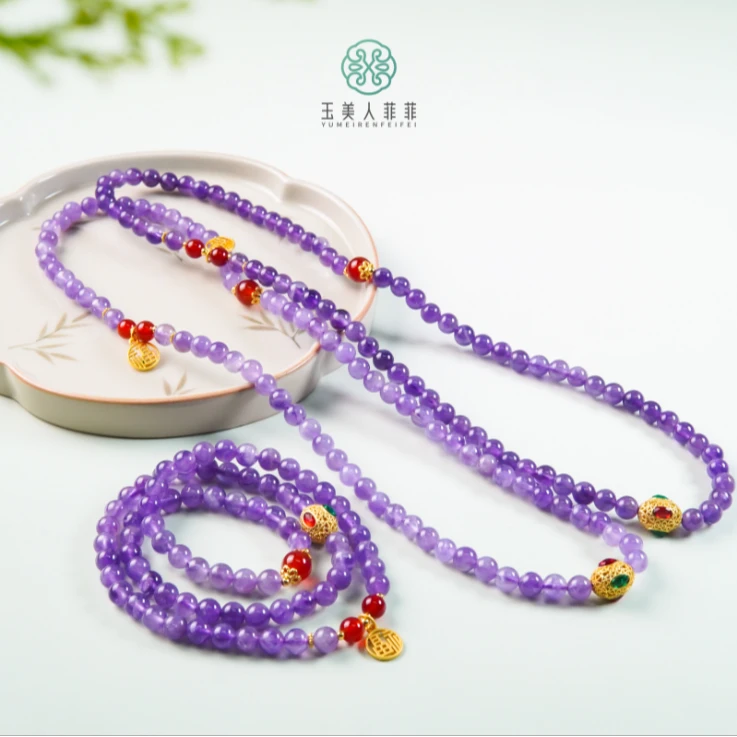 石惑珠宝·紫水晶三圈-圆珠配圆福字吊牌约6mm#多样性发一