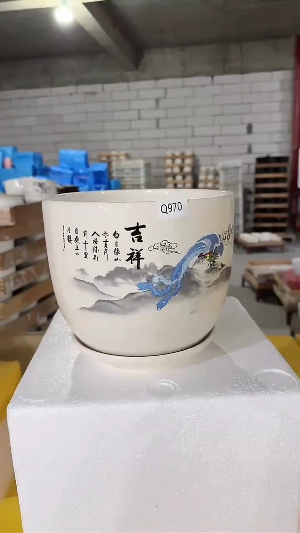 高温陶瓷花盆+Q970