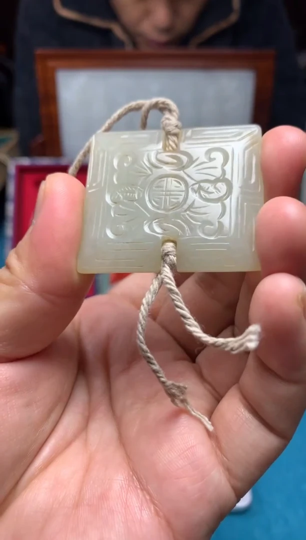 颈饰未镶嵌和田玉拍一发一