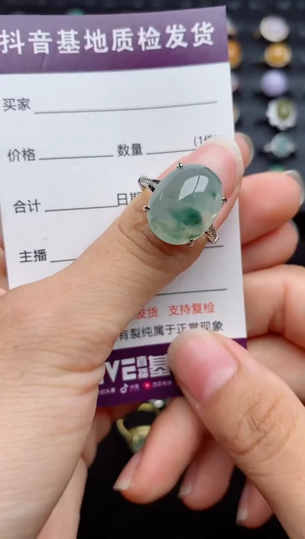 银S925镶嵌戒指翡翠....