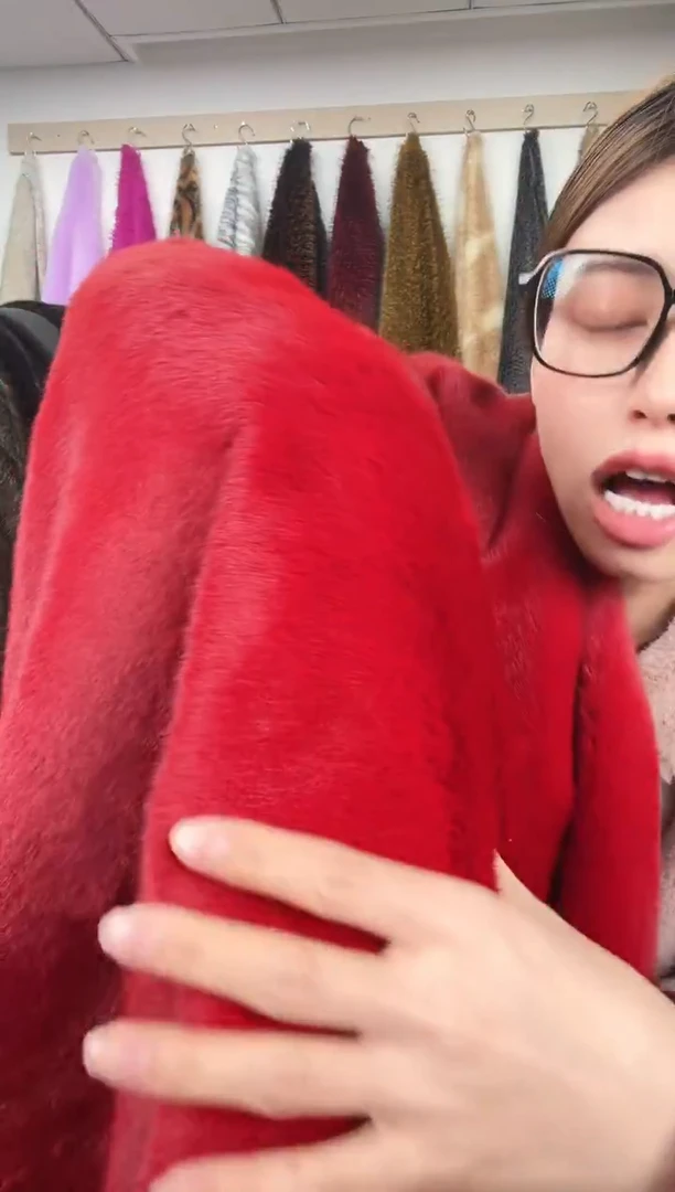 狐狸毛B112尺寸1.7*2