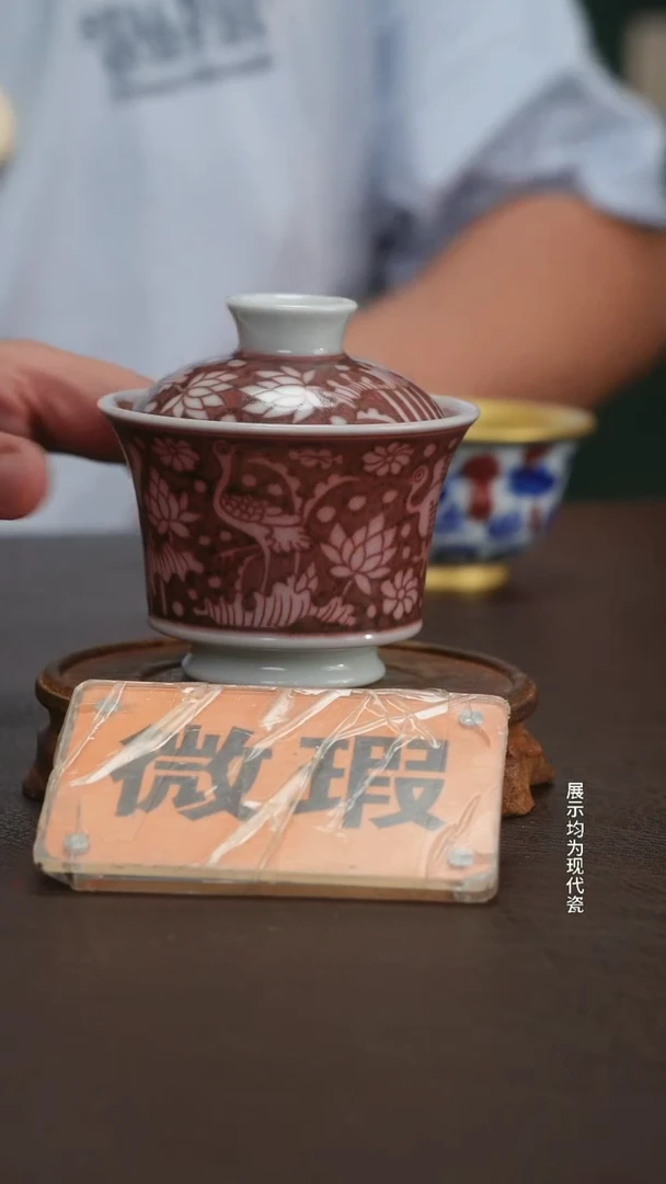 好物雅集，全场王炸