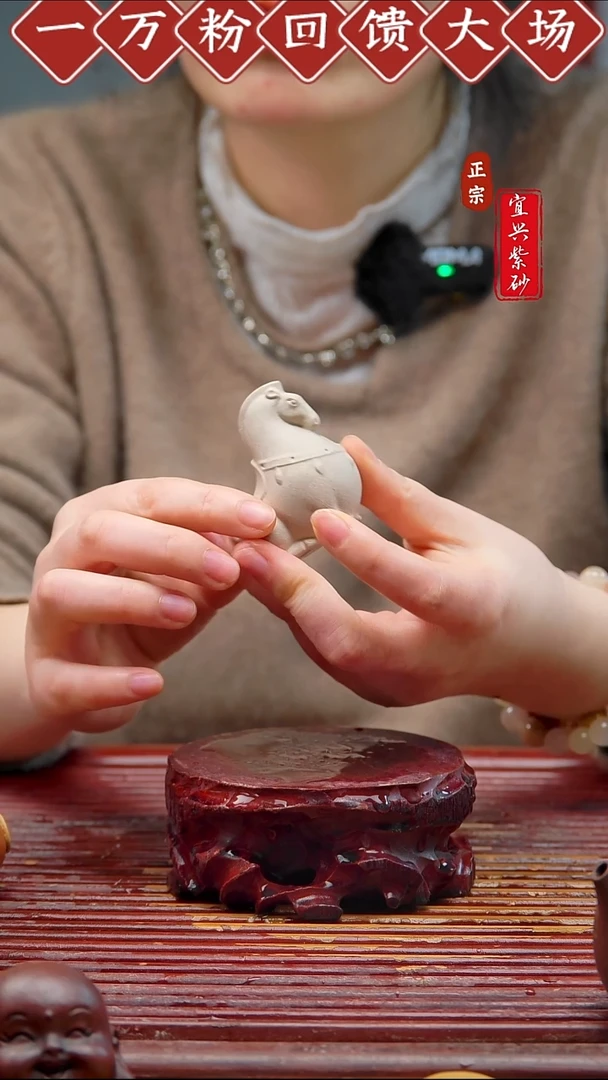 紫砂茶宠宜兴紫砂摆件