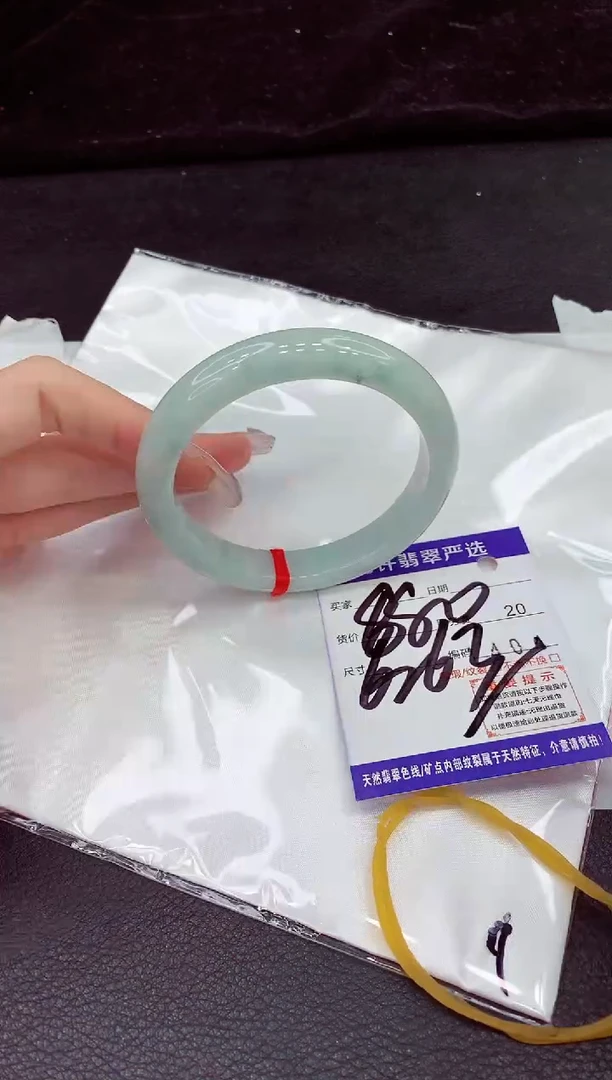 未镶嵌手镯翡翠11