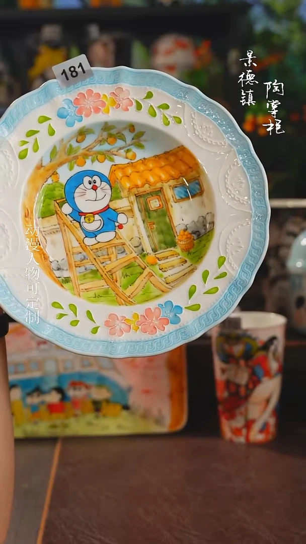 景德镇高温釉下彩纯手工手绘181