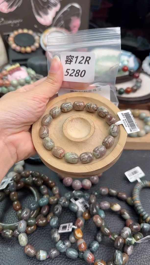 未镶嵌手链石英质玉L**多12R5280