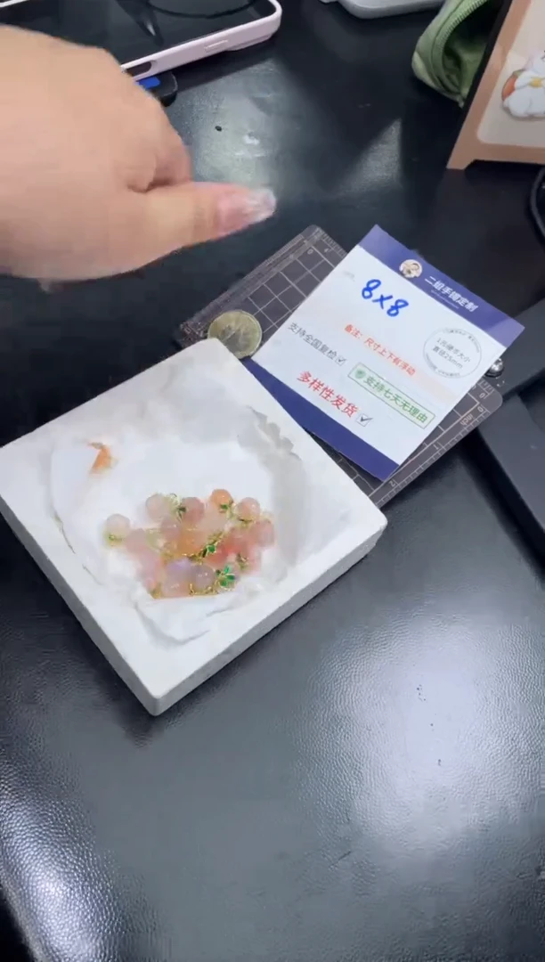 玛瑙/玉髓车挂未镶嵌桃子FL75多样性发其一CP配绳