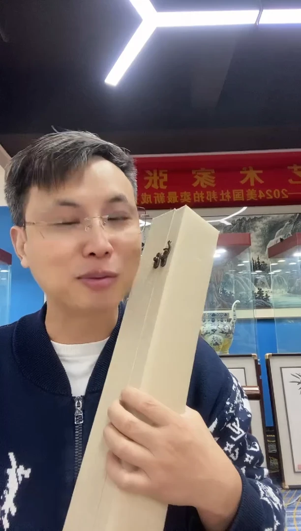 【闪购商品】书法张巨富    院长补贴书法天道酬勤