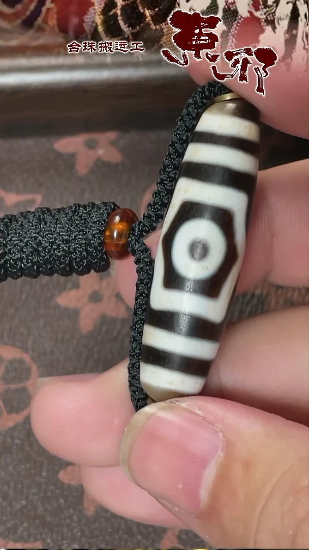 玛瑙/玉髓颈饰未镶嵌51653