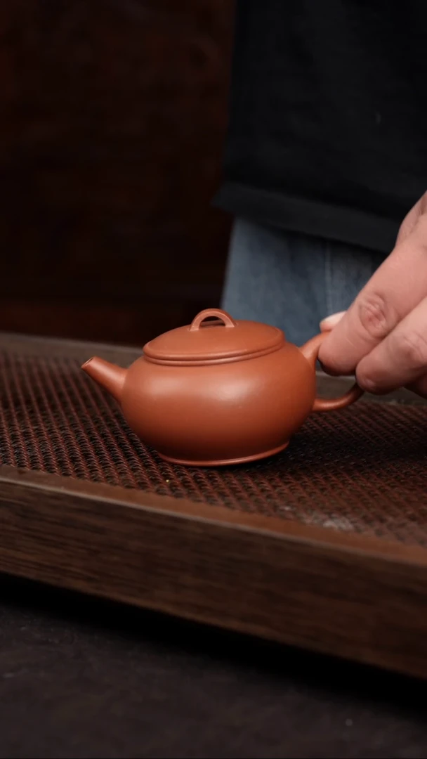 【闪购商品】紫砂茶壶红降坡顾全【带矿标证书】