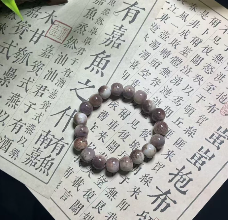 精品手串一条