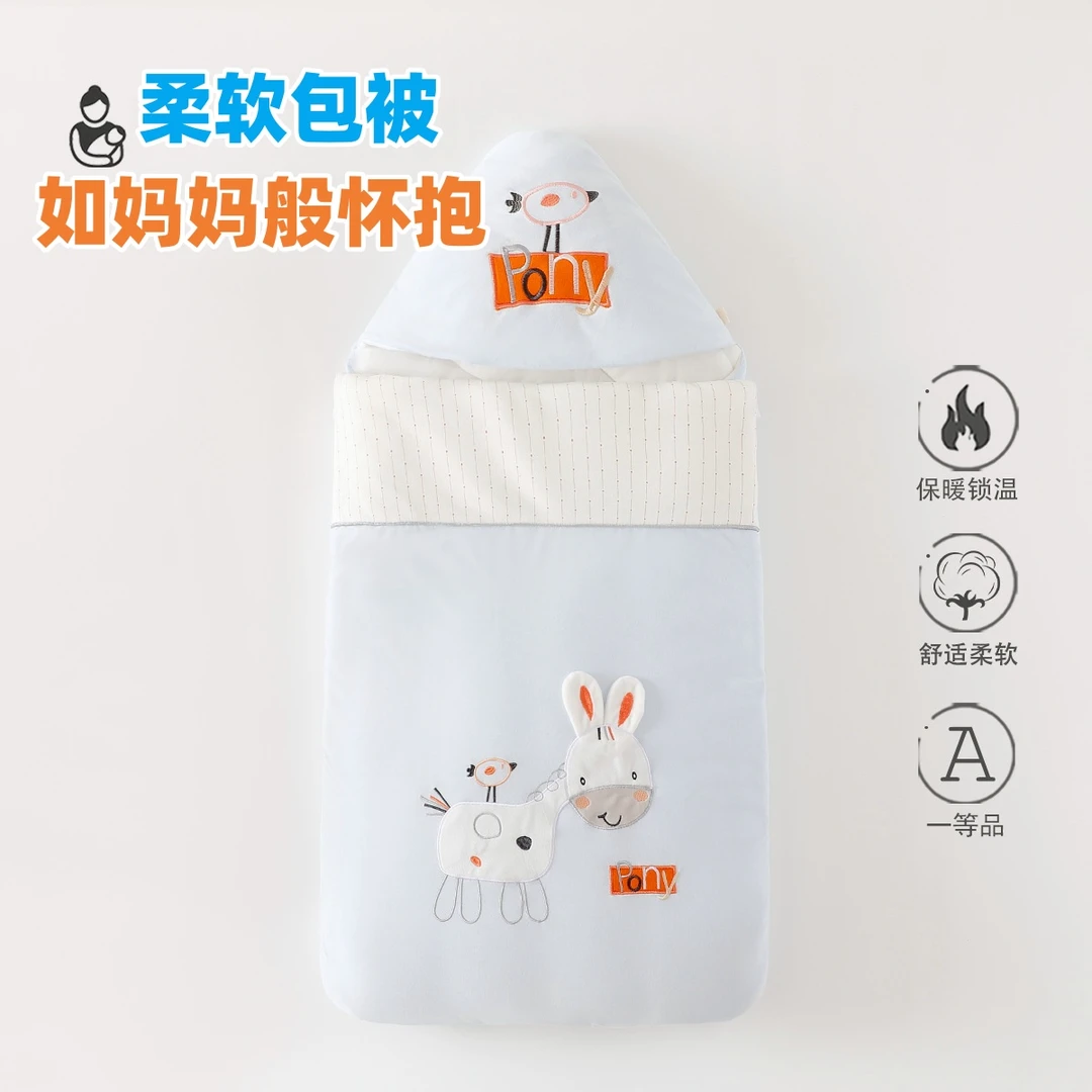 新生儿宝宝睡袋婴儿睡衣恒温保暖防踢被冬季加厚柔软呵护抱被两用