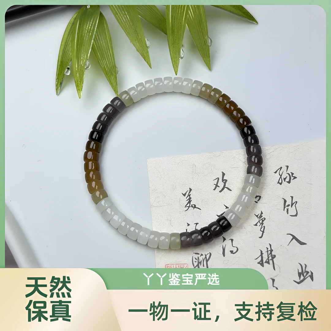 520和田玉楼兰三色素圈小药片手链手串6mm