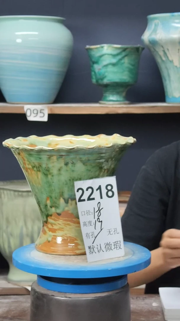 景德镇花盆默认微瑕2218